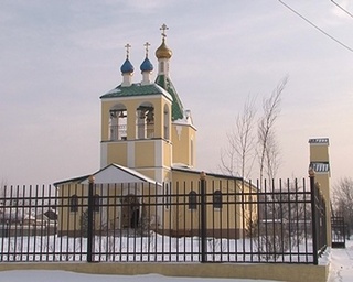 Молитва от экономического кризиса