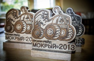 Экипаж из Уссурийска занял первое место в соревнованиях по бездорожью