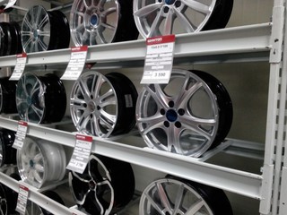 Автомаркет