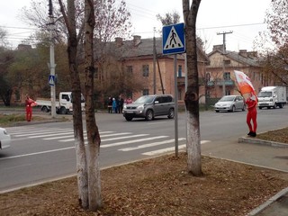 Автомаркет