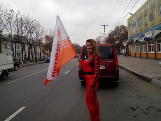 Автомаркет