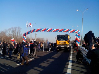 Участок трассы М60 “Уссури” сегодня торжественно открыли