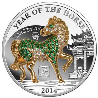 Сбербанк предлагает жителям Уссурийска приобрести оригинальные подарки к Новому году