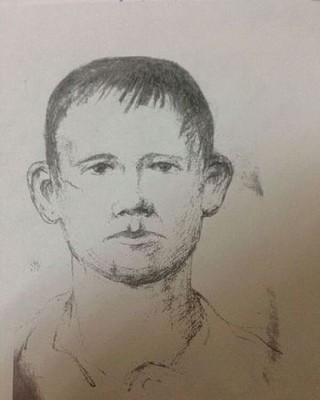 Внимание! Составлен фоторобот уссурийского педофила