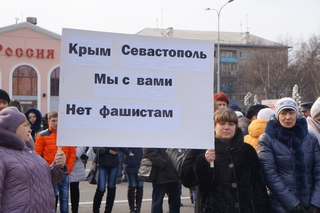 Около 8 тысяч жителей Уссурийска вышли на митинг в поддержку соотечественников на Украине