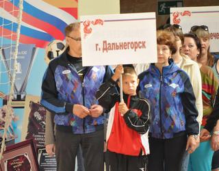 Парад открытия второй летней Спартакиады городов и округов Приморского края прошел в Уссурийске