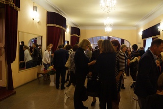 Спектаклем 
