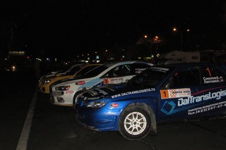 Дальневосточные авторалли