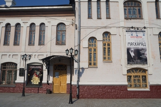 Драматический театр Уссурийска нашел