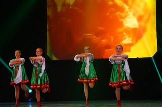 Центр культуры и досуга 