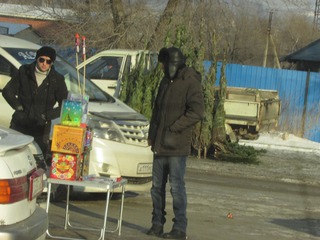 Более 160 единиц пиротехники изъяли у уличных торговцев в Уссурийске