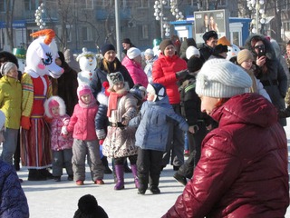 Программа