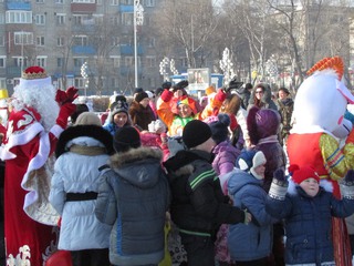 Программа