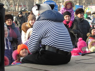 Программа