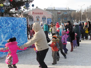 Программа