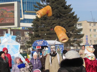 Программа