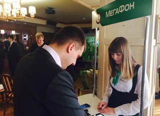 «МегаФон» запустил 4G+ в Уссурийске