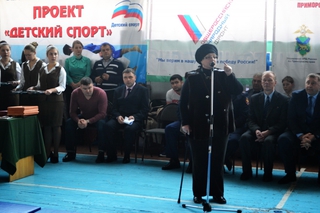 Фестиваль борьбы «Мы – вместе!» прошел в Уссурийске