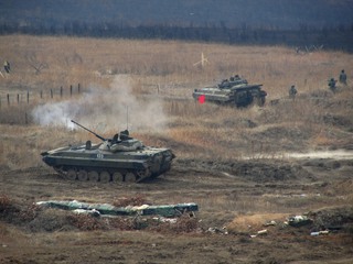 Наименования 