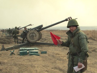Наименования 