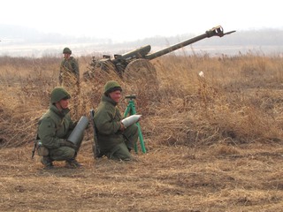 Наименования 