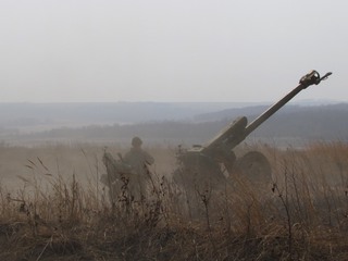 Наименования 