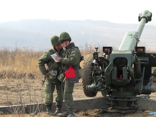 Наименования 