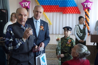 Всероссийская акция 