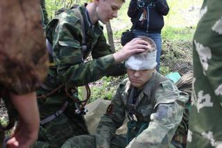 Соревнование 
