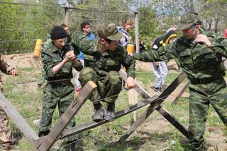 Соревнование 