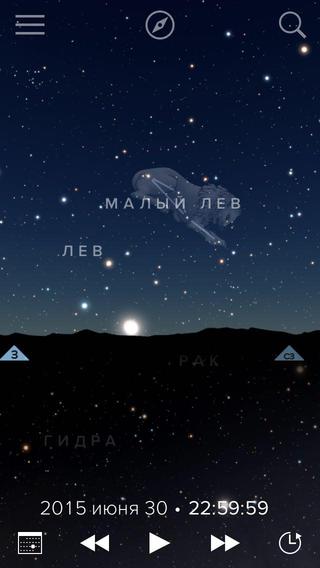 Сегодня Юпитер и Венера образуют