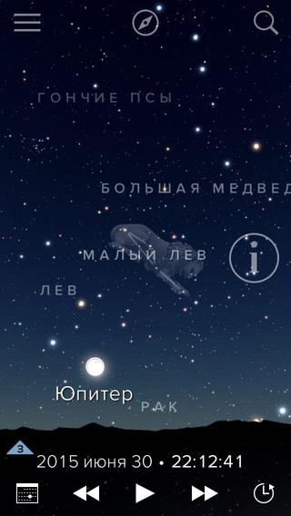 Сегодня Юпитер и Венера образуют