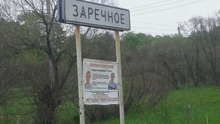 Поиски подростка продолжаются! Нужна помощь!