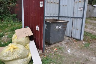 За ненадлежащее содержание контейнерных площадок в Уссурийске придётся заплатить штраф