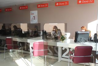 Новый многофункциональный центр открылся в Уссурийске