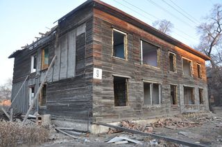 В 2016 году в Уссурийске запланировано снести более 20 аварийных домов