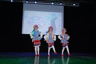 В Уссурийске прошел всероссийский конкурс 