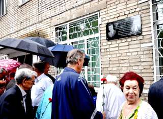 В Уссурийске состоялась торжественная церемония открытия памятной доски уссурийцу Григорию Котляру