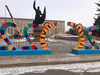 «Праздник к нам приходит»: Уссурийск преображается к новому году