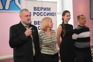 Спартакиада среди инвалидов выявила сильнейших