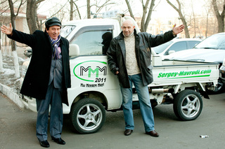 Люди вновь несут деньги в «МММ»