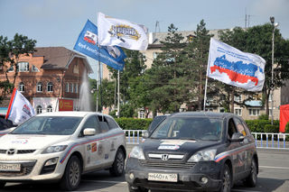 Автопробег