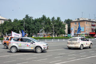 Автопробег
