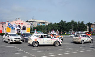 Автопробег